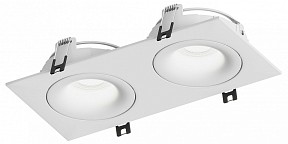 Встраиваемый светильник Hesby Lighting Core белый арт. HSBL_0231