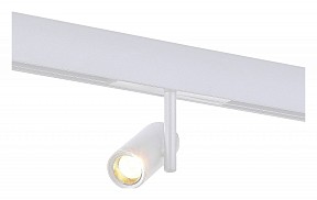 Светильник на штанге ST-Luce ST808 белый арт. ST808.536.08