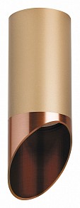 Накладной светильник Lightstar Rullo желтый арт. R440130