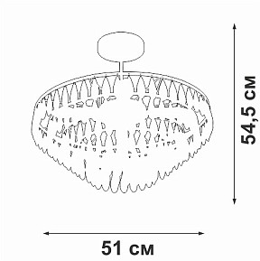Люстра на штанге Vitaluce V5352 черный арт. V5352-1/5PL