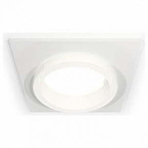 Встраиваемый светильник Ambrella Light XC белый арт. XC6520064
