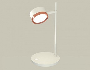 Настольная лампа офисная Ambrella Light XB белый арт. XB9801153