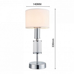 Настольная лампа декоративная Favourite Laciness металл арт. 2607-1T