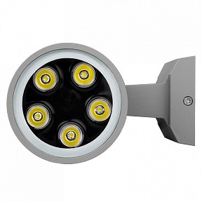 Накладной светильник Jazzway  серый арт. PWL-26090/30D 2x5w 6500K GR