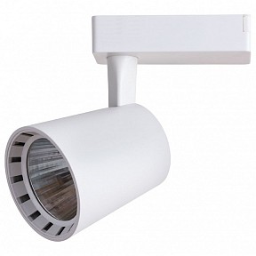 Светильник на штанге Arte Lamp Atillo белый арт. A2324PL-1WH
