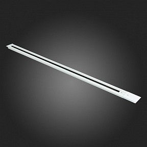 Трек ST-Luce ST012 белый арт. ST012.519.01
