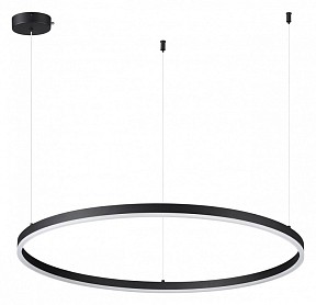Подвесной светильник Lumion Echo черный арт. 6530/67L