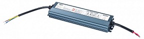 Блок питания Arte Lamp Power-Aqua серый арт. A241005N