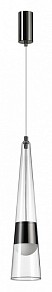 Подвесной светильник Odeon Light Lump черный арт. 5044/12L
