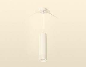 Подвесной светильник Ambrella Light XP белый арт. XP6355005