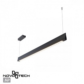 Подвесной светильник Novotech Ledo черный арт. 359550