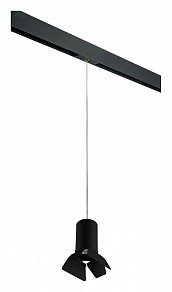 Подвесной светильник Lightstar Rullo черный арт. PRORP437437