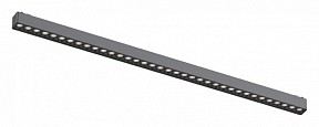 Встраиваемый светильник Aployt Magnetic track 48  арт. APL.0100.01.30