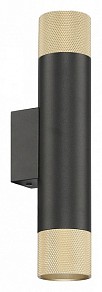 Бра iLedex Technical Delta черный арт. 2365-2 BK+BR