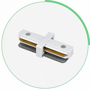 Соединитель для треков Hesby Lighting Skylite белый арт. 0029