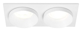 Встраиваемый светильник Ambrella Light TN белый арт. TN170