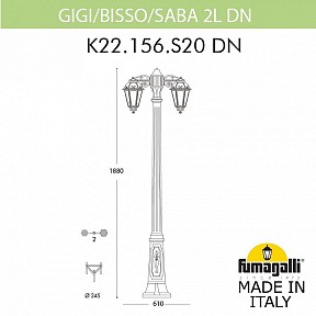 Фонарный столб Fumagalli SABA черный арт. K22.156.S20.AYE27DN