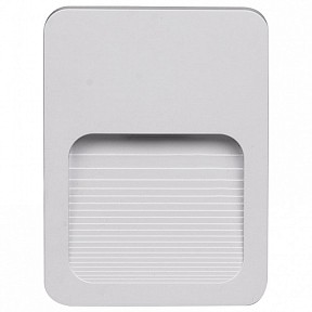 Встраиваемый светильник Jazzway Pst W 1 белый арт. 5005570