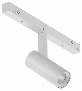 Светильник на штанге iLedex Technical VISION48/22 белый арт. SMART 4822-005-D34-8W-40DG-WH
