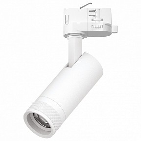 Светильник на штанге Lightstar Canno Pro белый арт. C4126QT