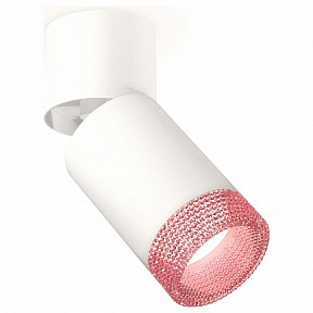 Спот Ambrella Light XM белый арт. XM6312062