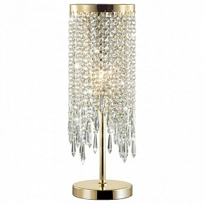 Настольная лампа декоративная Odeon Light Chokka желтый арт. 5028/1T