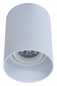 Накладной светильник LUMINA DECO Flixton белый арт. LDC 8053-A WT