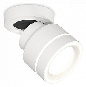 Спот Ambrella Light XM белый арт. XM8101023