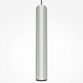 Подвесной светильник Maytoni Pro Focus серый арт. MOD161PL-01CM1