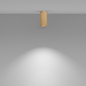 Накладной светильник Maytoni Focus Design золото арт. C036CL-01G