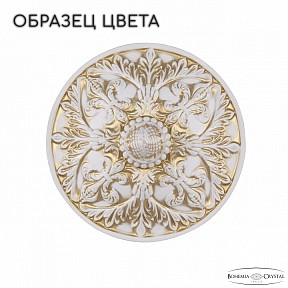 Подвесной светильник Bohemia Ivele Crystal AL1920 золото арт. AL19201/20OL WMG Balls