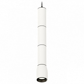 Подвесной светильник Ambrella Light XP белый арт. XP1122015