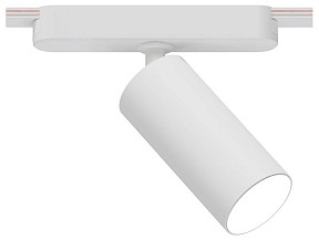 Светильник на штанге Arte Lamp Rapid белый арт. A6158PL-1WH