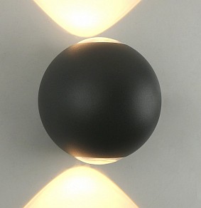 Накладной светильник Arte Lamp 1544 серый арт. A1544AL-2GY