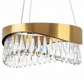 Подвесной светильник Lightstar Helio желтый арт. 703143