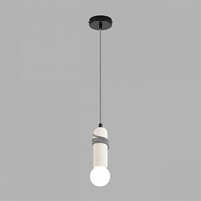 Подвесной светильник Lumion ECO черный арт. 8363/1A