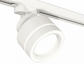 Светильник на штанге Ambrella Light XT белый арт. XT8101023