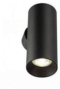 Бра Citilux AXEL черный арт. CL512311