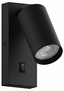 Бра Hesby Lighting Edge черный арт. HSBL_0125