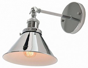 Бра LUMINA DECO Gubi хром арт. LDW B005-1 CHR