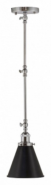 Светильник на штанге LUMINA DECO RUBI хром арт. LDP B007 CHR+BK