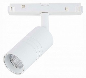 Светильник на штанге ST-Luce Lemmi белый арт. ST365.546.07