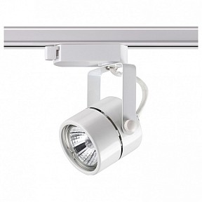 Светильник на штанге Novotech Pipe белый арт. 370428