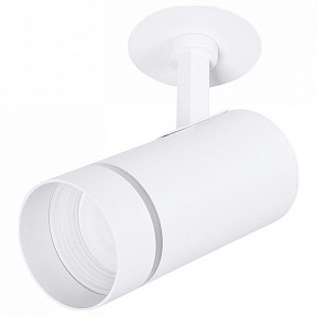 Спот Arte Lamp Nahn белый арт. A3221PL-1WH