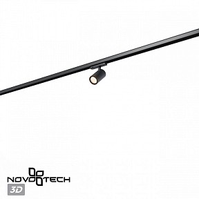 Светильник на штанге Novotech PORT черный арт. 359560