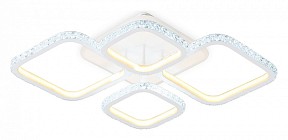 Потолочная люстра Ambrella Light FA белый арт. FA9541