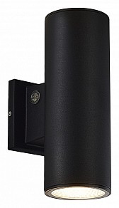 Накладной светильник ST-Luce Tubo черный арт. SL9530.411.01