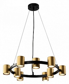 Подвесная люстра Rivoli Chloe черный арт. Б0057929