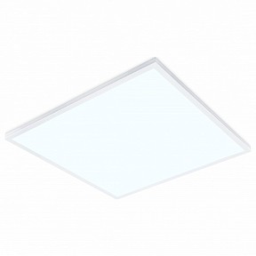 Светильник для потолка Армстронг Ambrella Light DPS белый арт. DPS1016