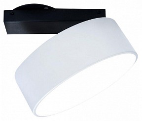 Спот DesignLed UF белый арт. UF034-40-WH-NW